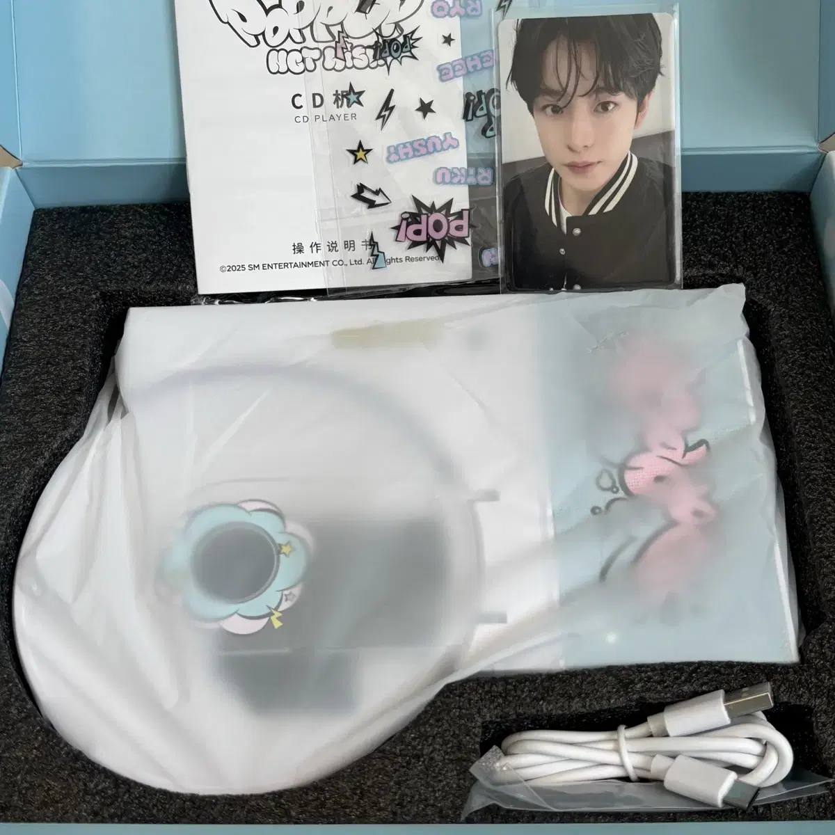 Nctwish poppop中国限定 CD player セットユウシ 在庫1台 Nctwish poppop中国限定 CD player セットユウシ 在庫1台